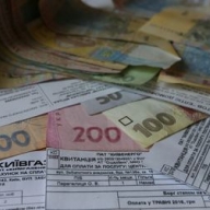 �������� ���������� ���������� �� 