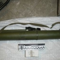 В Черкассах мужчина хотел продать гранатомет через интернет В Черкассах мужчина хотел продать гранатомет через интернет