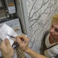 ��������� �������� �� ���������: ��������� ������� ���� �� 6571 ������