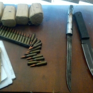 На железнодорожном вокзале Мариуполя у гостя из Житомирщины изъяты патроны и ножи На железнодорожном вокзале Мариуполя у гостя из Житомирщины изъяты патроны и ножи