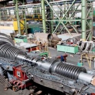 Каневскую ГЭС реконструируют за почти 2 млрд грн Каневскую ГЭС реконструируют за почти 2 млрд грн