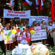 � ����������� ������������� ��������� ����������� ������ ���������� ���� ������� ���������������� 