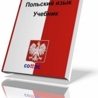 ������ ������ ����� �������� �����������