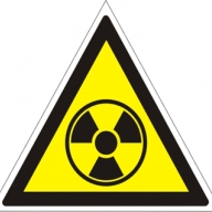 В Краматорске радиационная паника — прибор учителя физики показал превышение фона в 80 раз В Краматорске радиационная паника — прибор учителя физики показал превышение фона в 80 раз