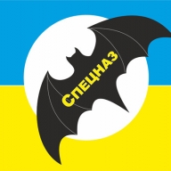 Во Франковске при задержании Во Франковске при задержании